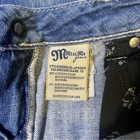 Miss Me Women's Classic Blue Boot Cut Jeans - Picture 4 of 13